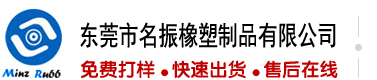 美女被肏免费观看网
